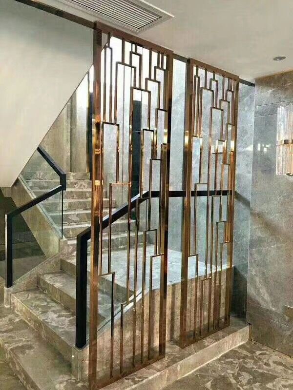 Stair screen
